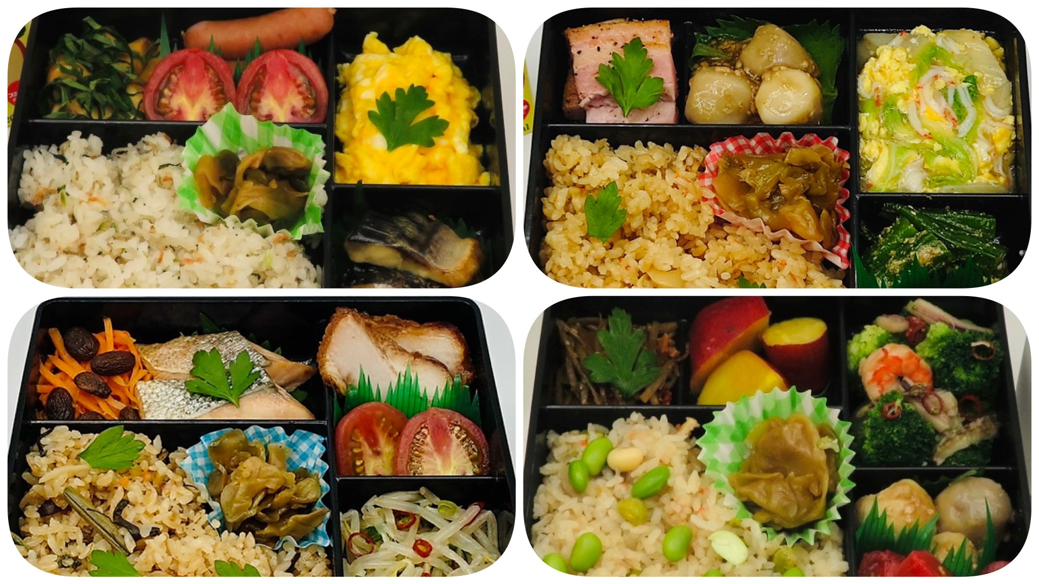 An example of a daily menu