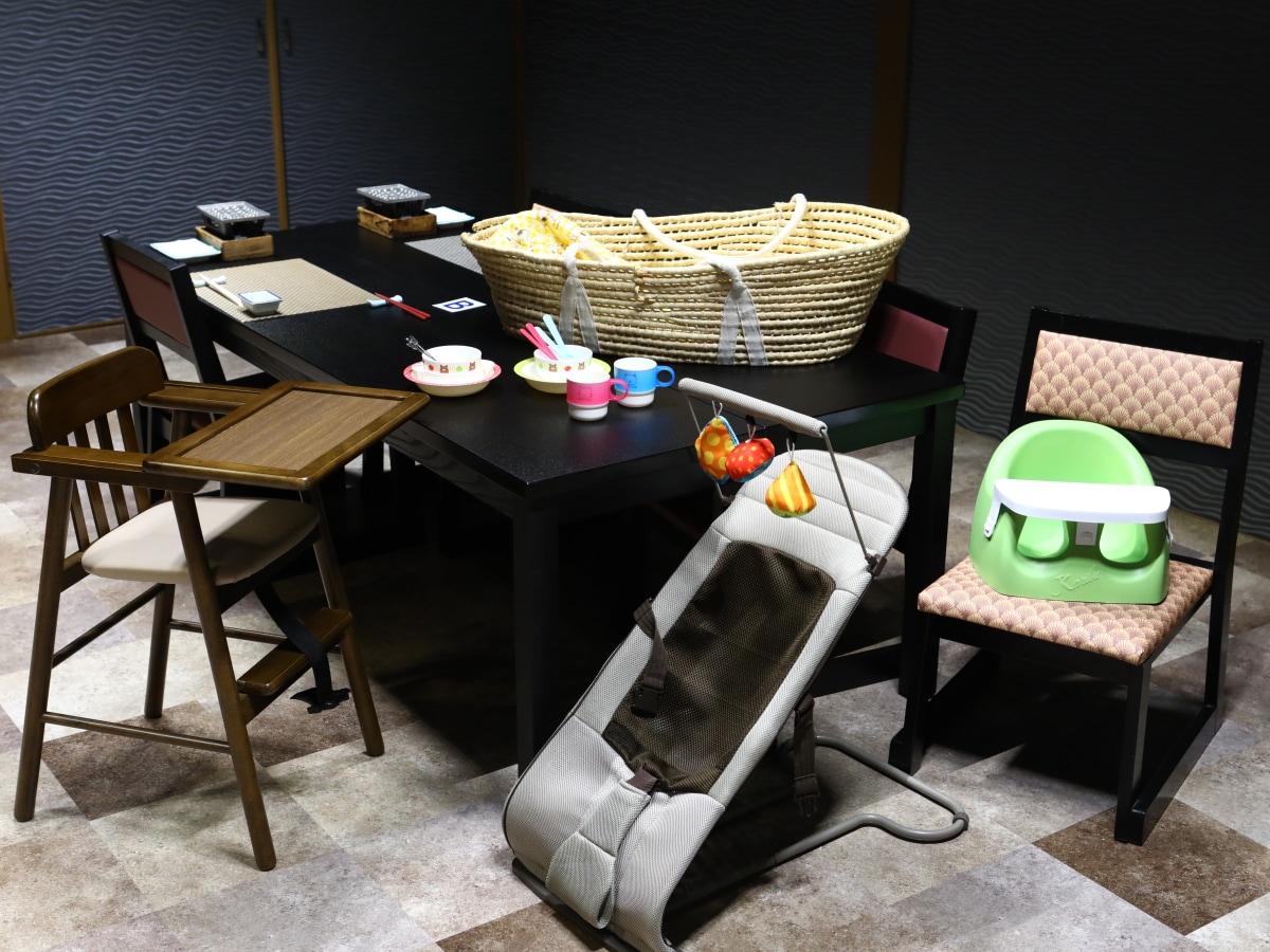 Baby goods 1