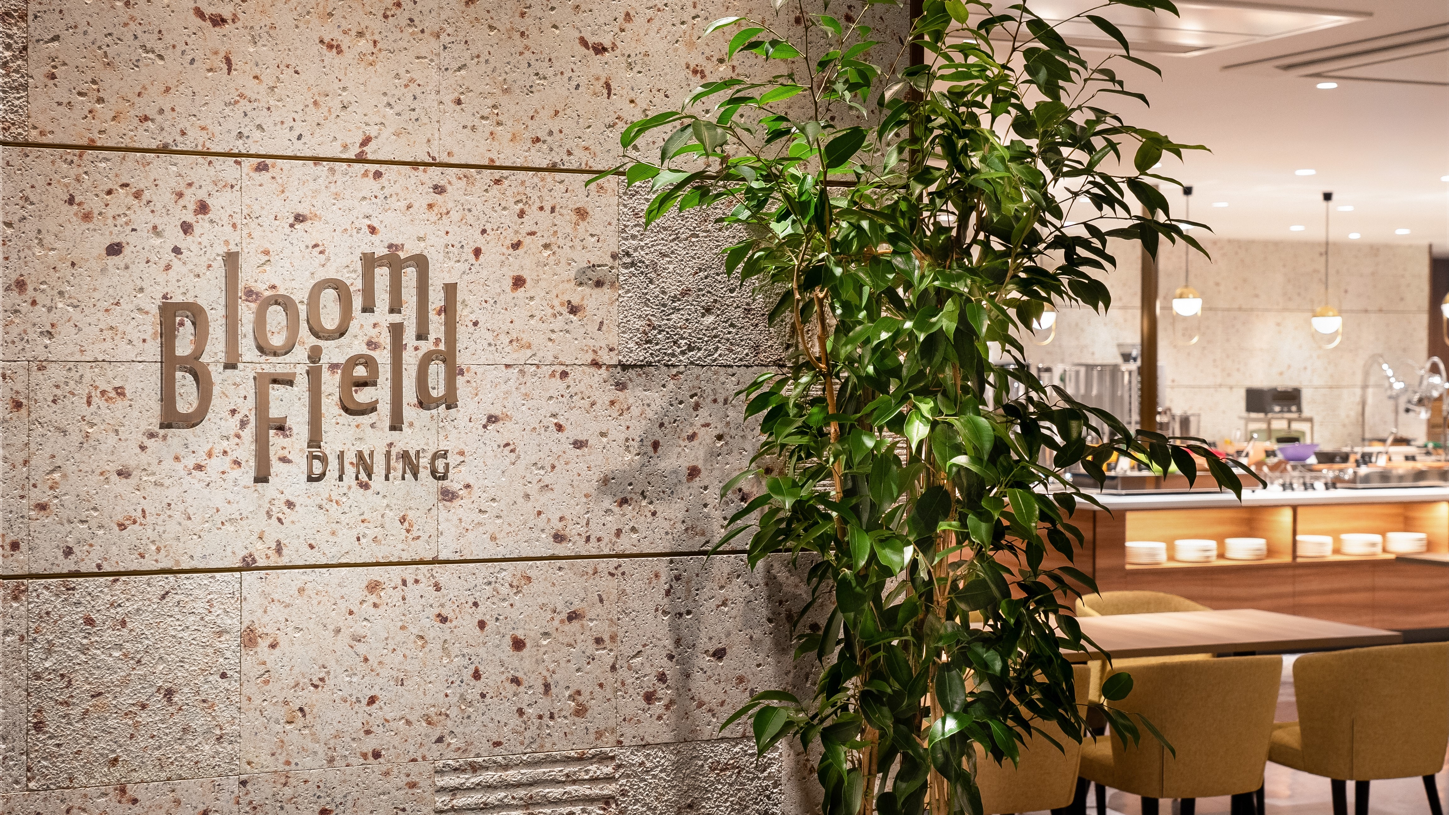 레스토랑 「Bloom Field DINING」