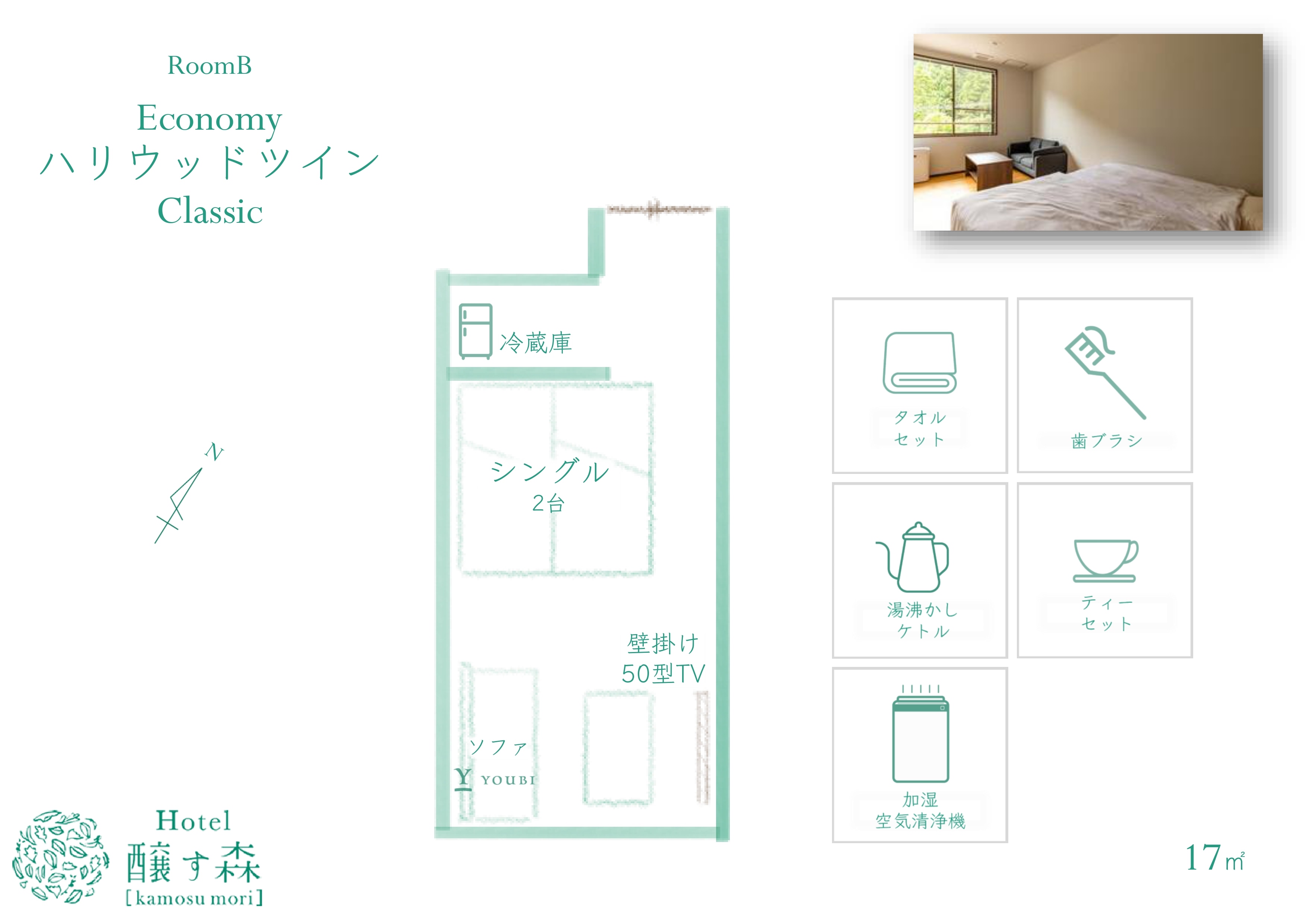 Floor plan_Room B