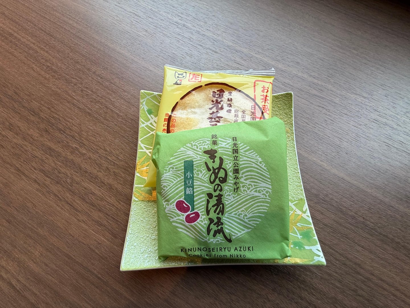 FEAF42CF-3594-4AC4-B662-2A106F102787.jpeg