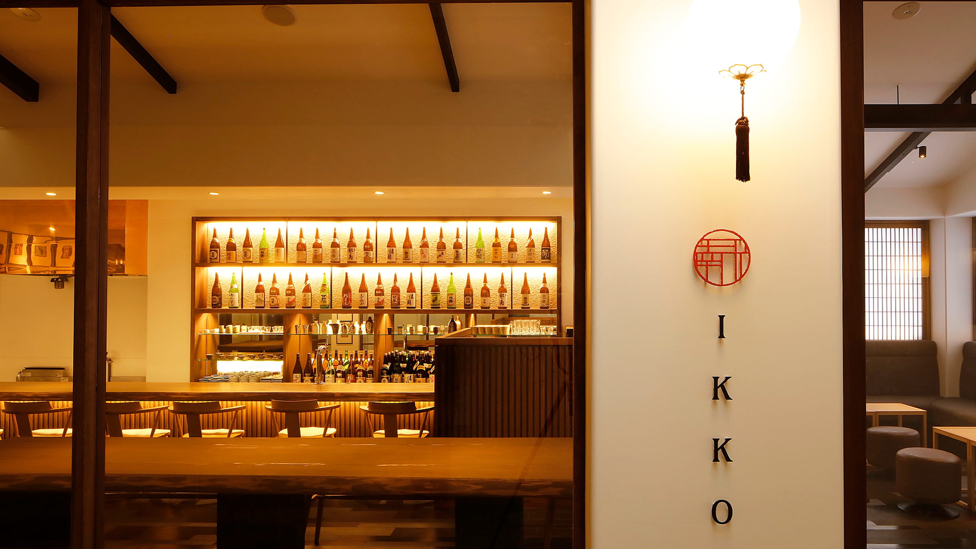 A sake tasting plan is also available at Tochigi local sake spot "IKKON"