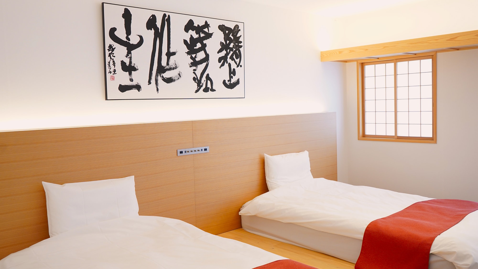 Twin room (example)
