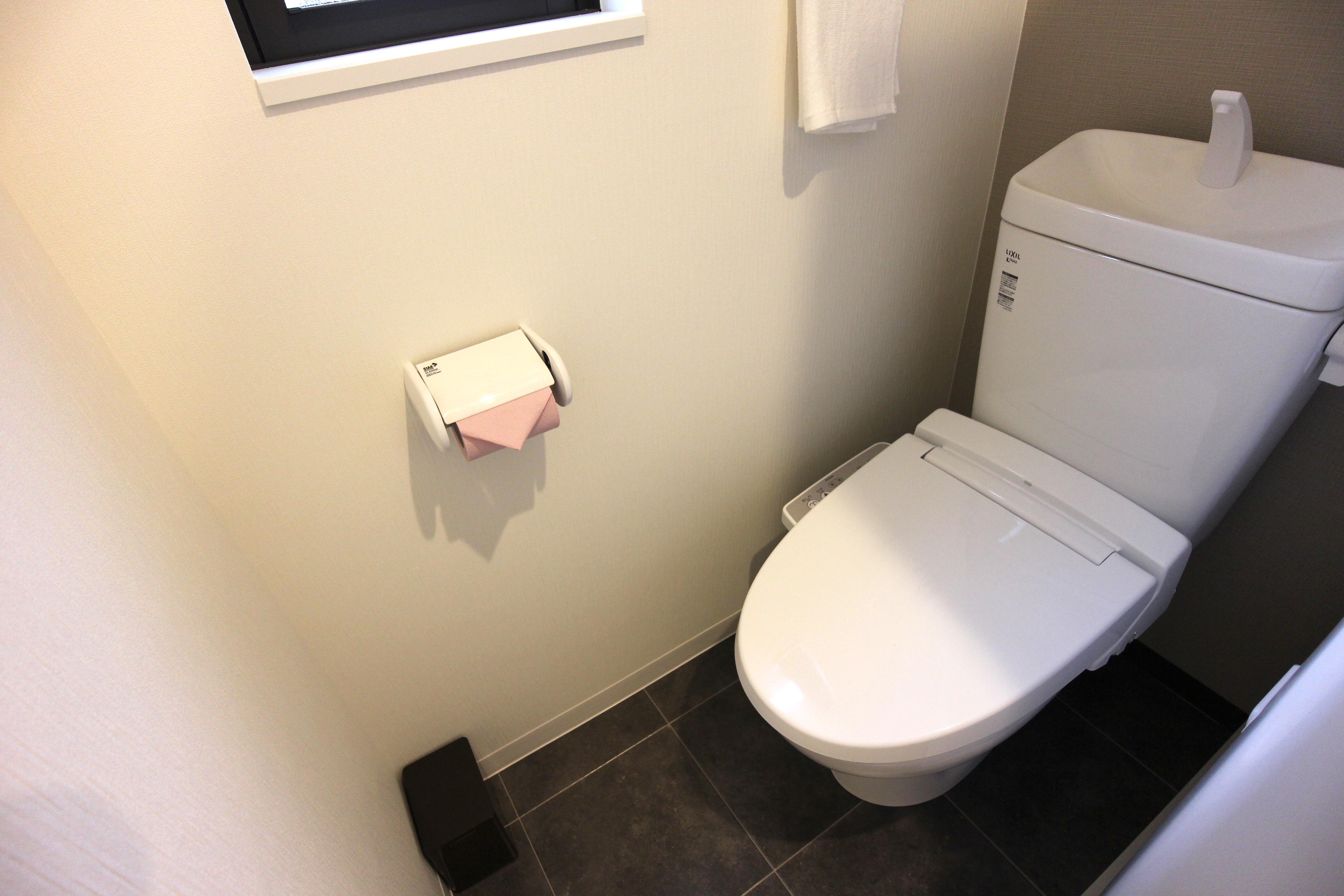 toilet