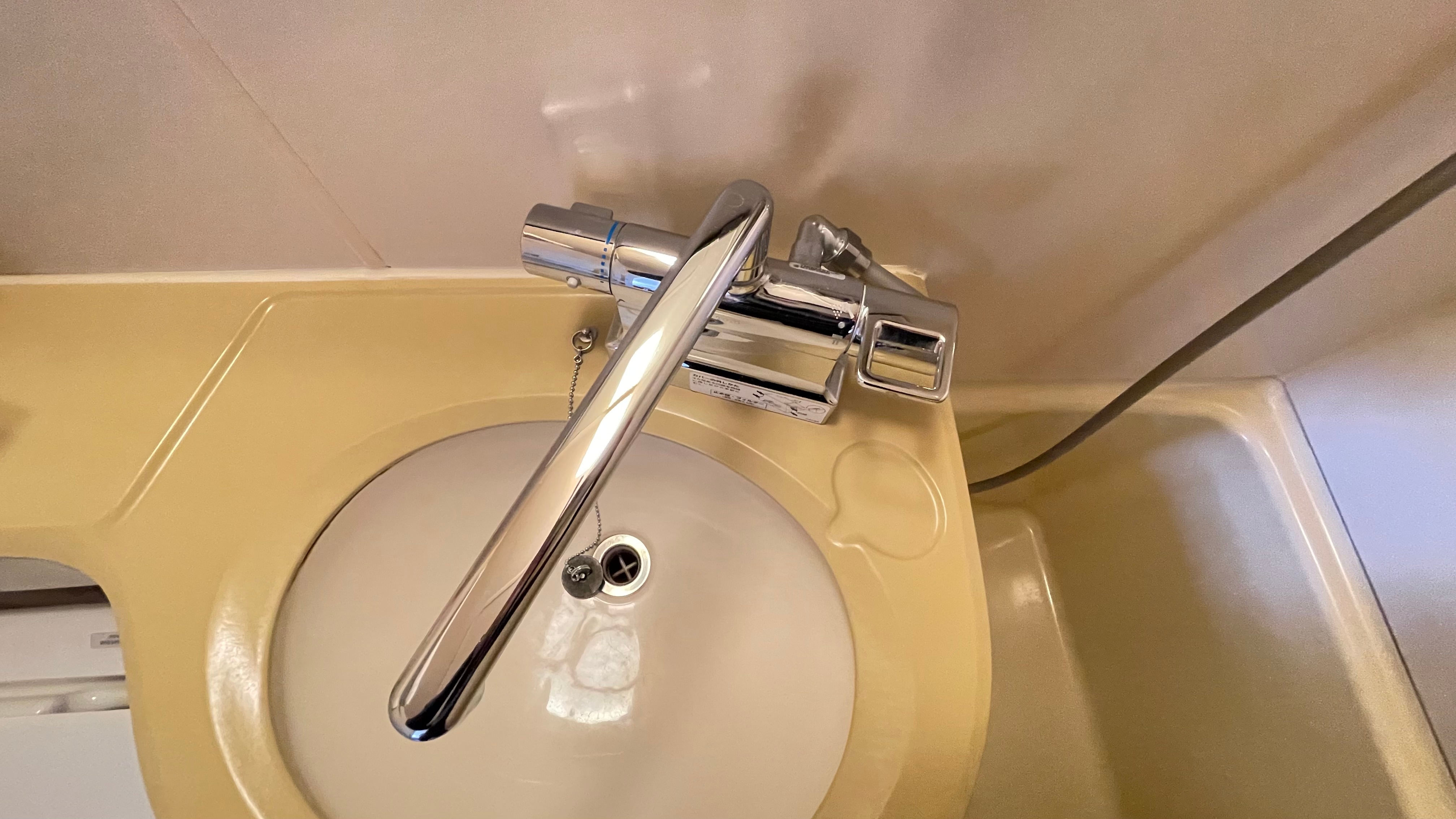 Mixer tap