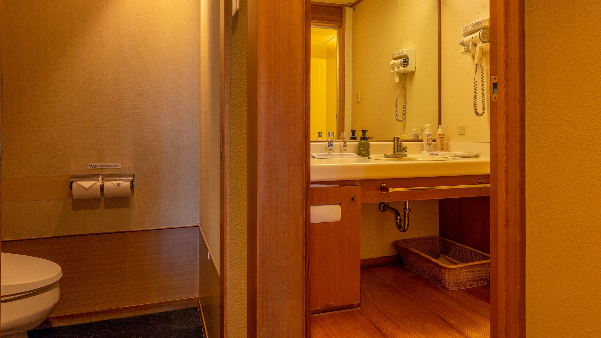 Non-smoking【Kasuitei Standard Room ◎Ocean View】