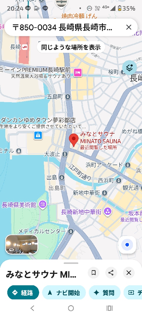 1000059120.png