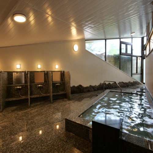 【Big bath】
