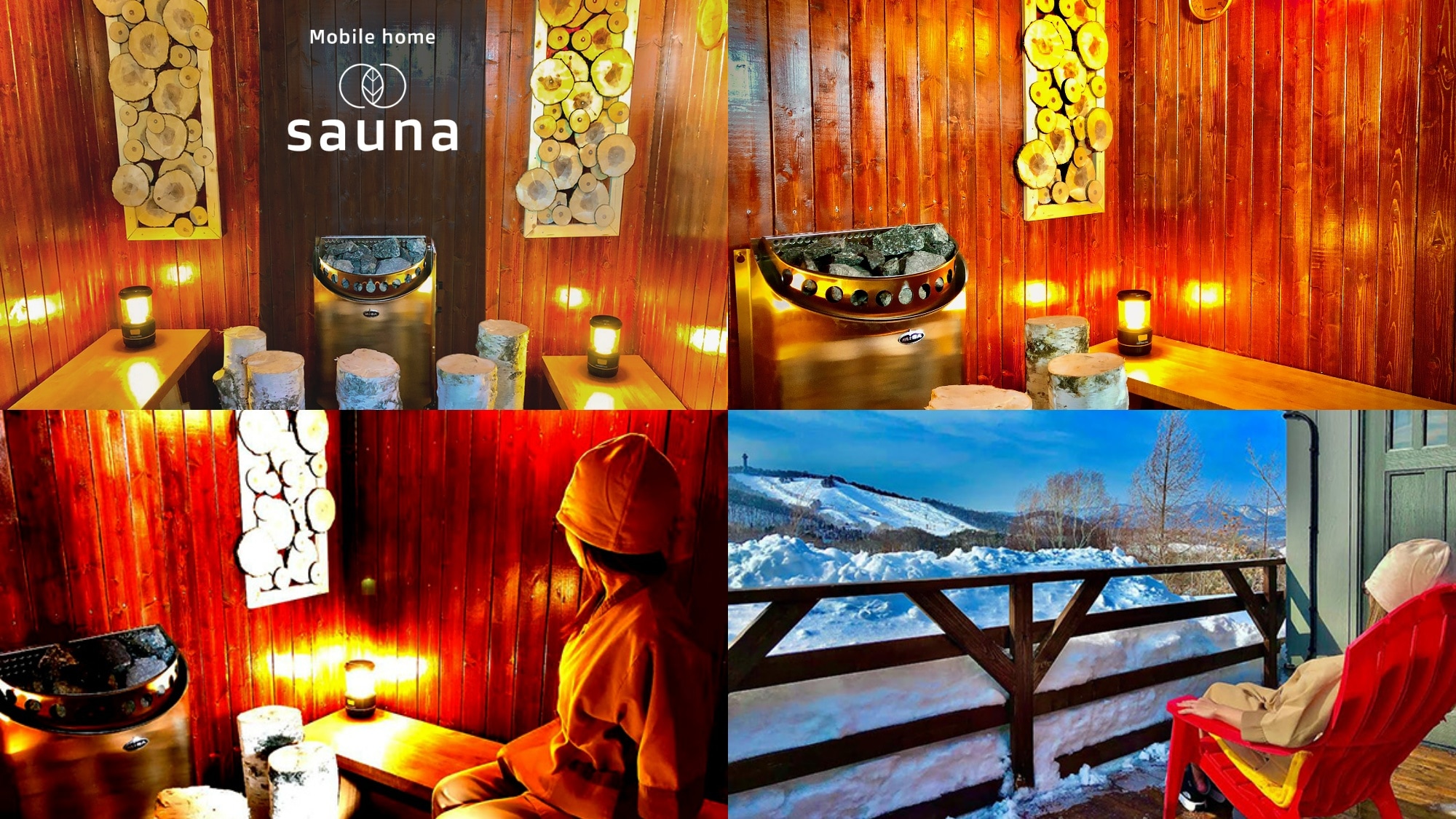 [Private] Private room loyly sauna