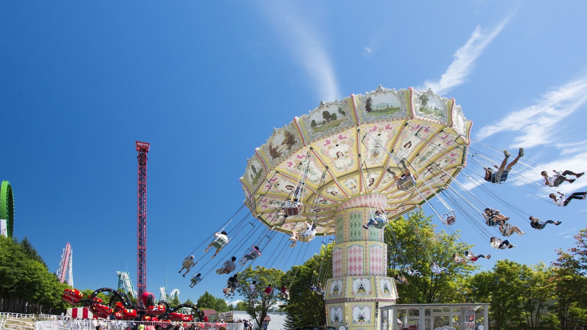 Rusutsu Resort Amusement Park