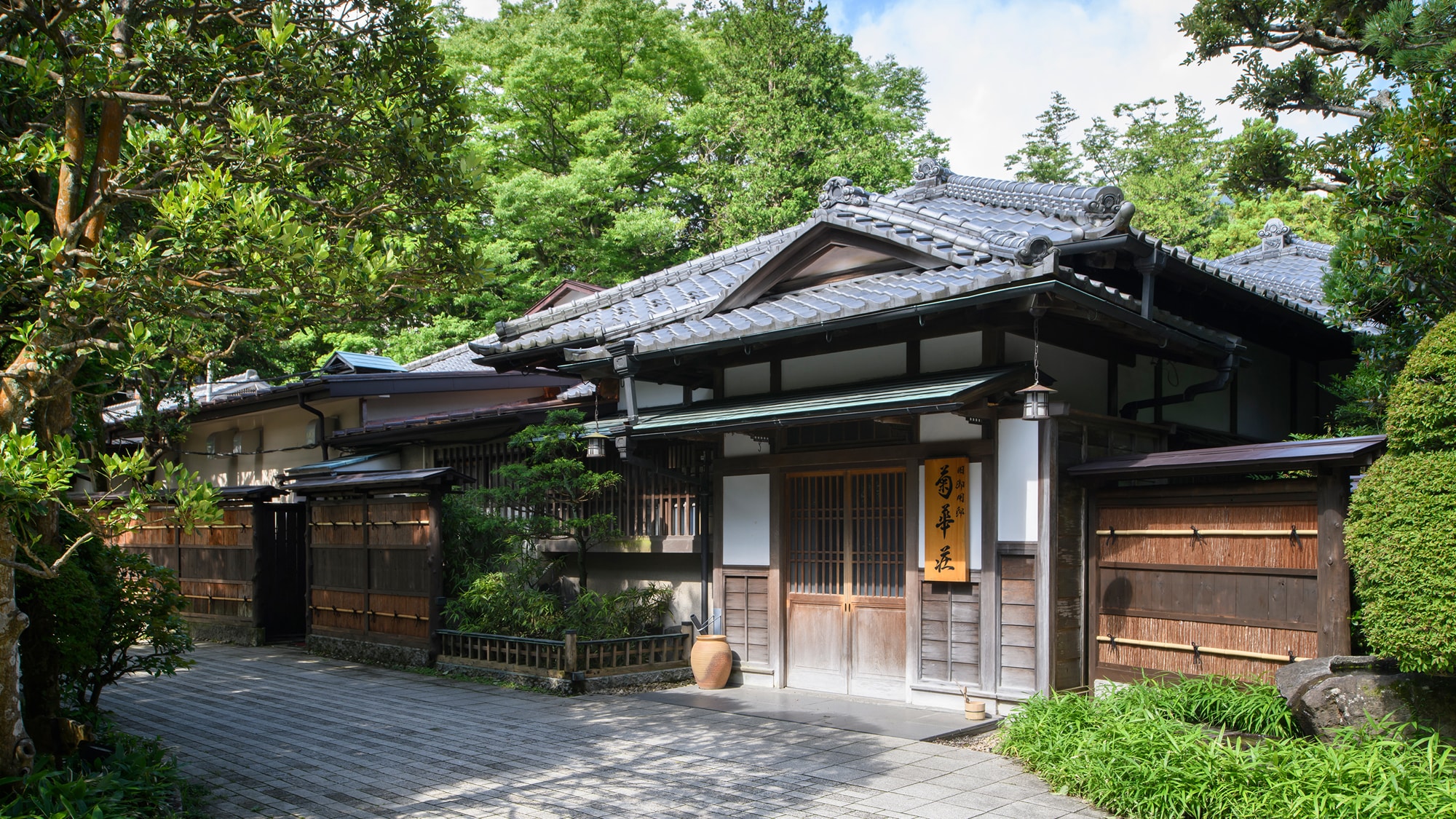 Hotel photo 95 of Fujiya Hotel.