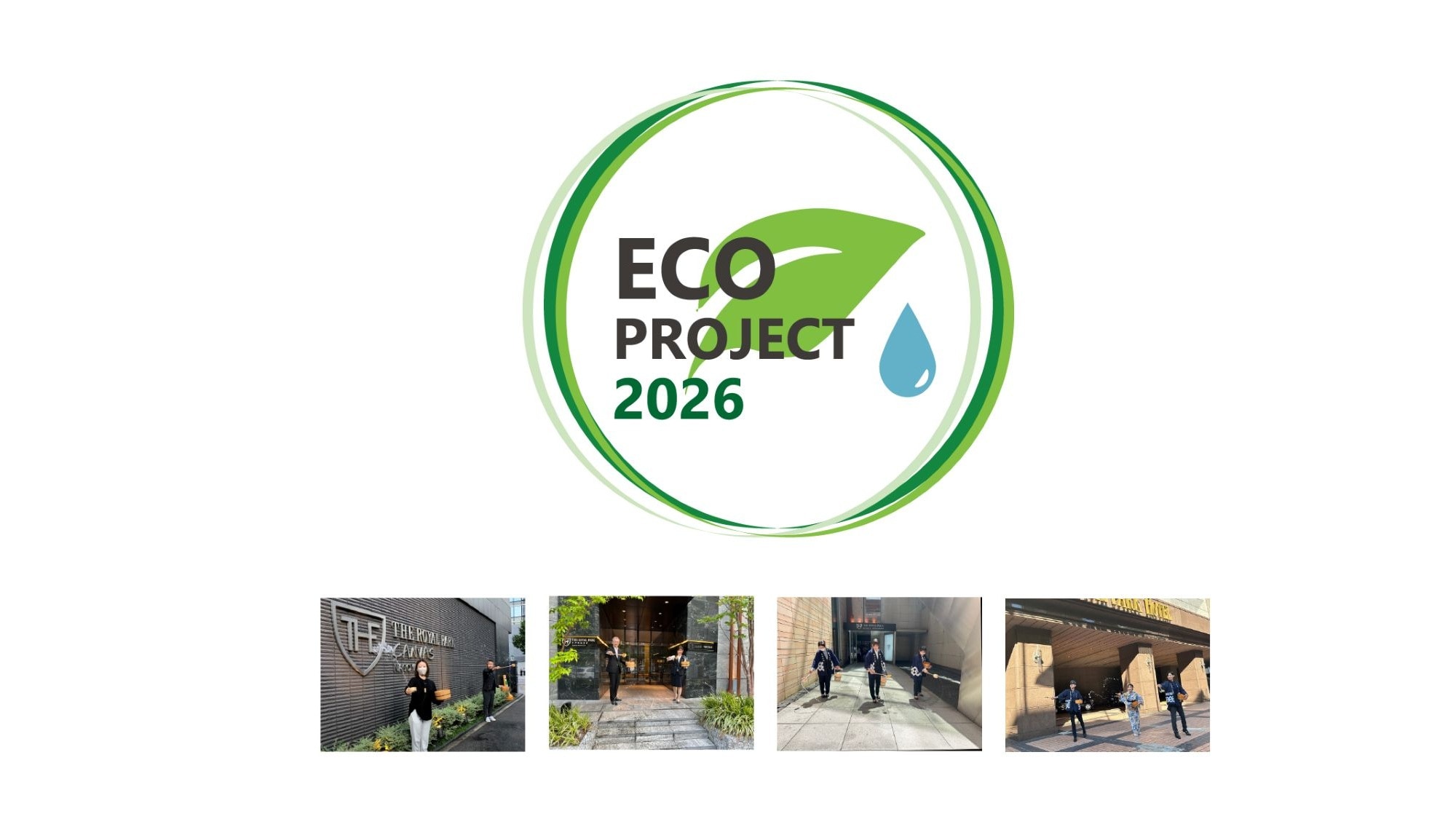 ECO PROJECT 2026