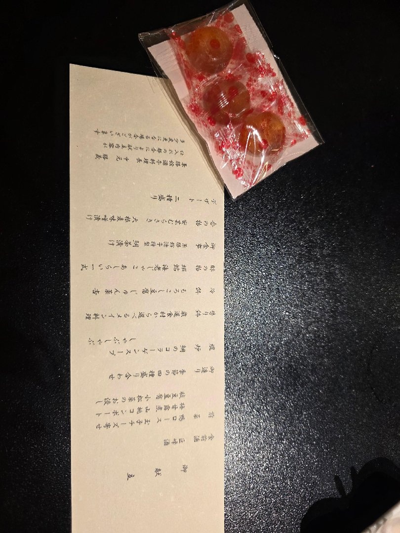 1000014373.jpg