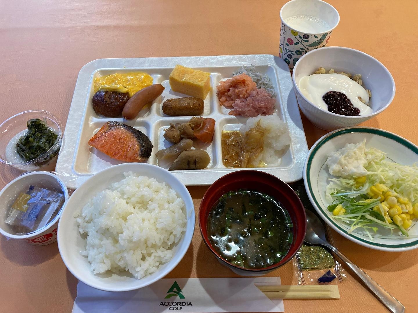 IMG_4423.jpeg