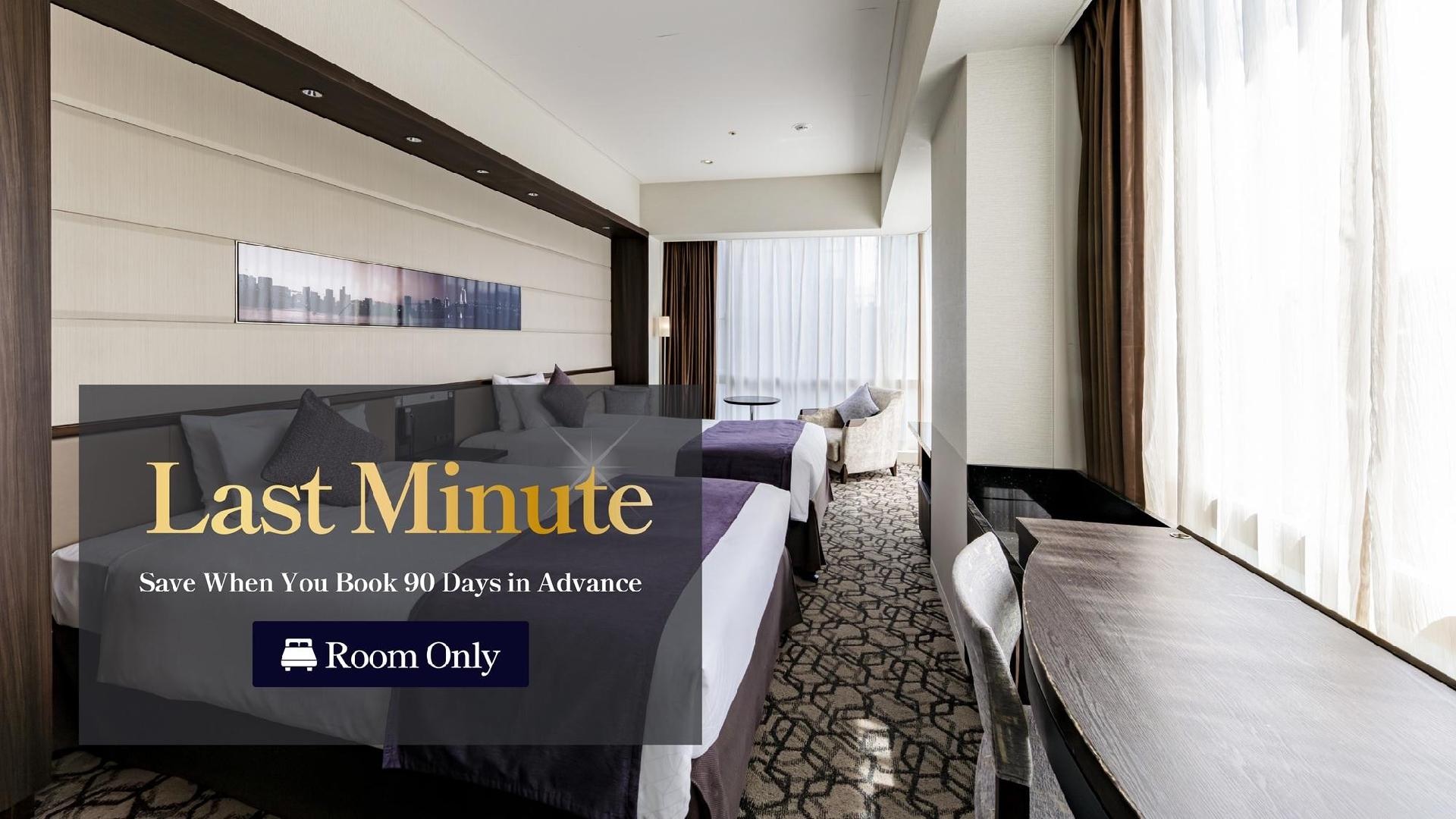 Pesan di menit terakhir dan hemat akomodasi tanpa makan