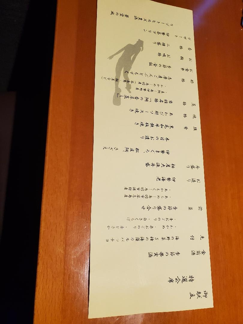 7f61e23c-16dc-4a90-8090-eda3b396e155-1_all_177.jpg