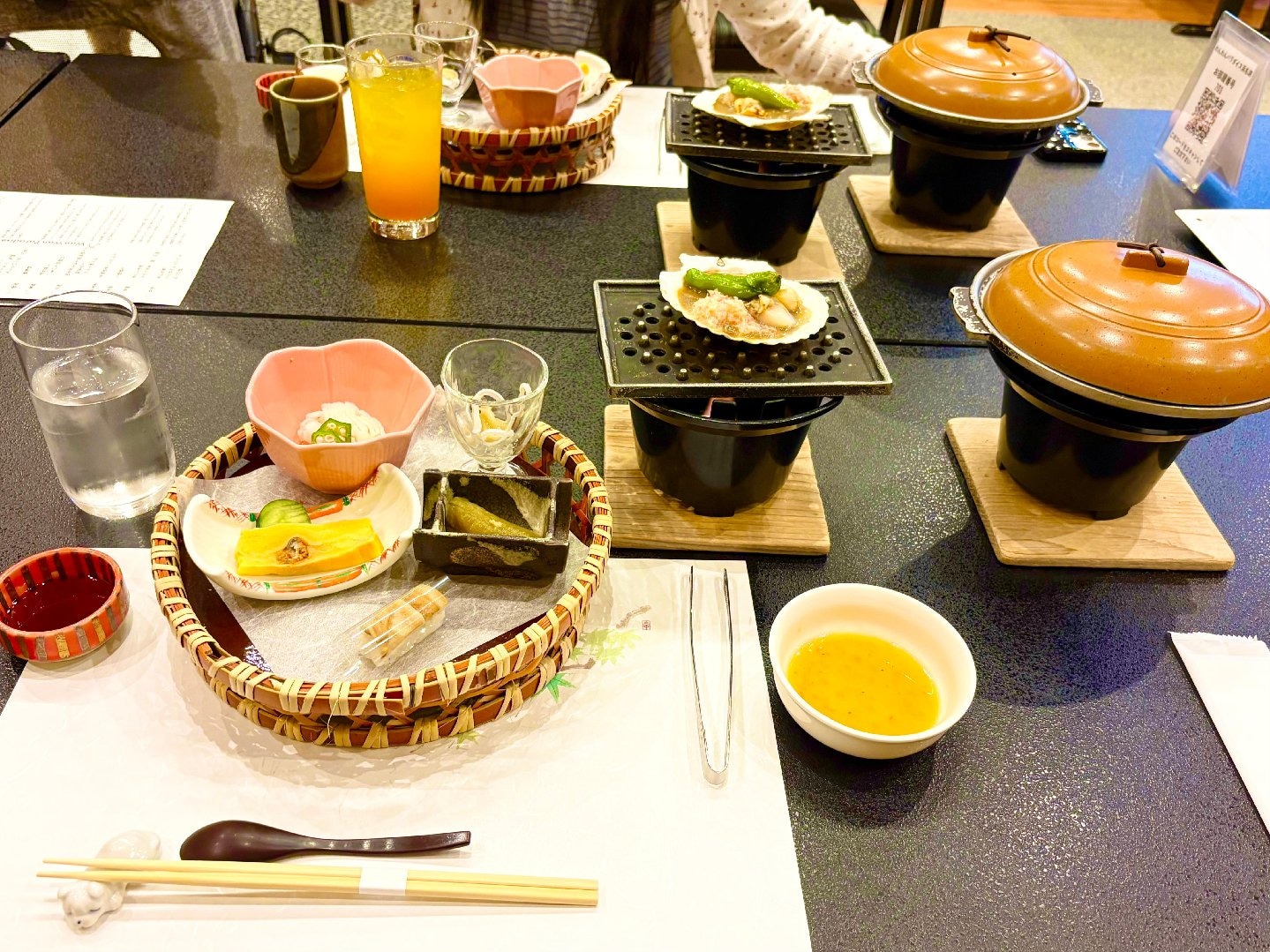 IMG_6195.jpeg