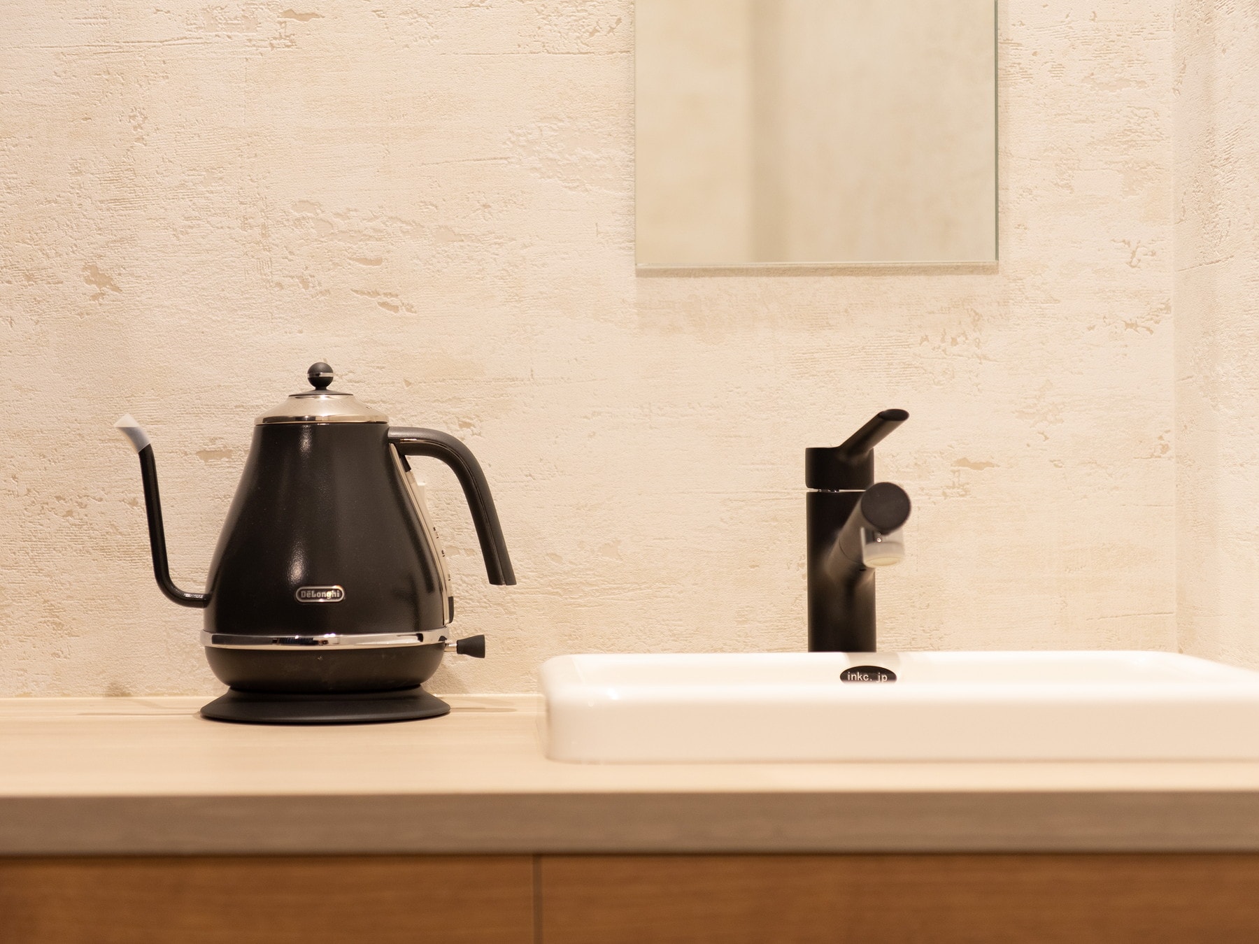 Electric kettle uses De & # 39; Longhi