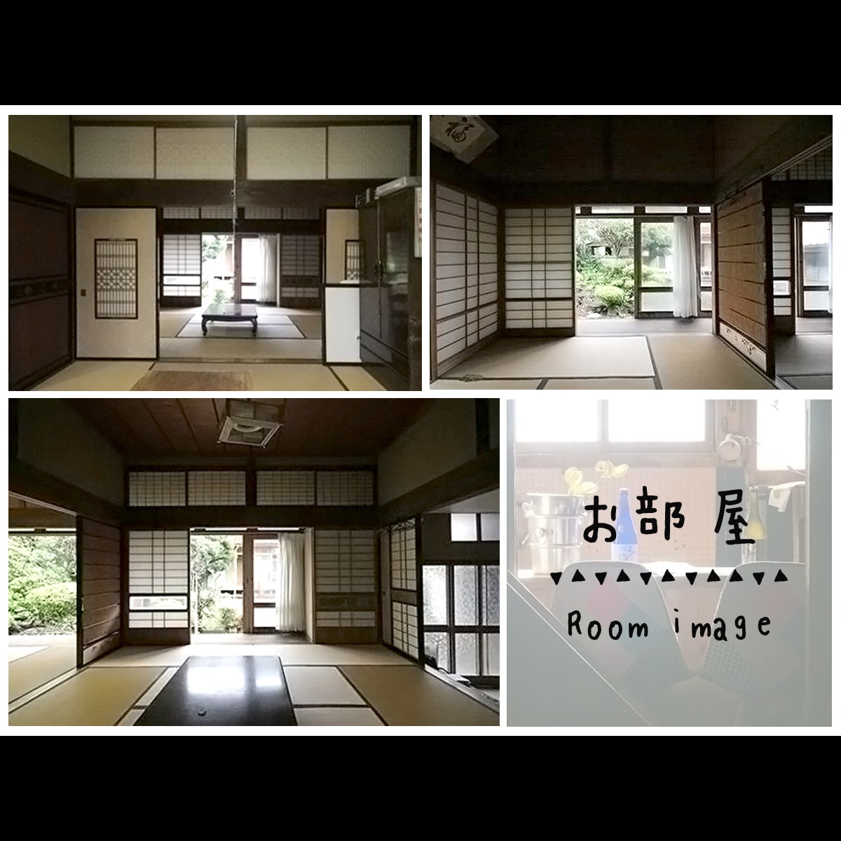 Kamar bergaya Jepang yang penuh nostalgia (Kamar dengan pintu geser / Tanpa kunci)