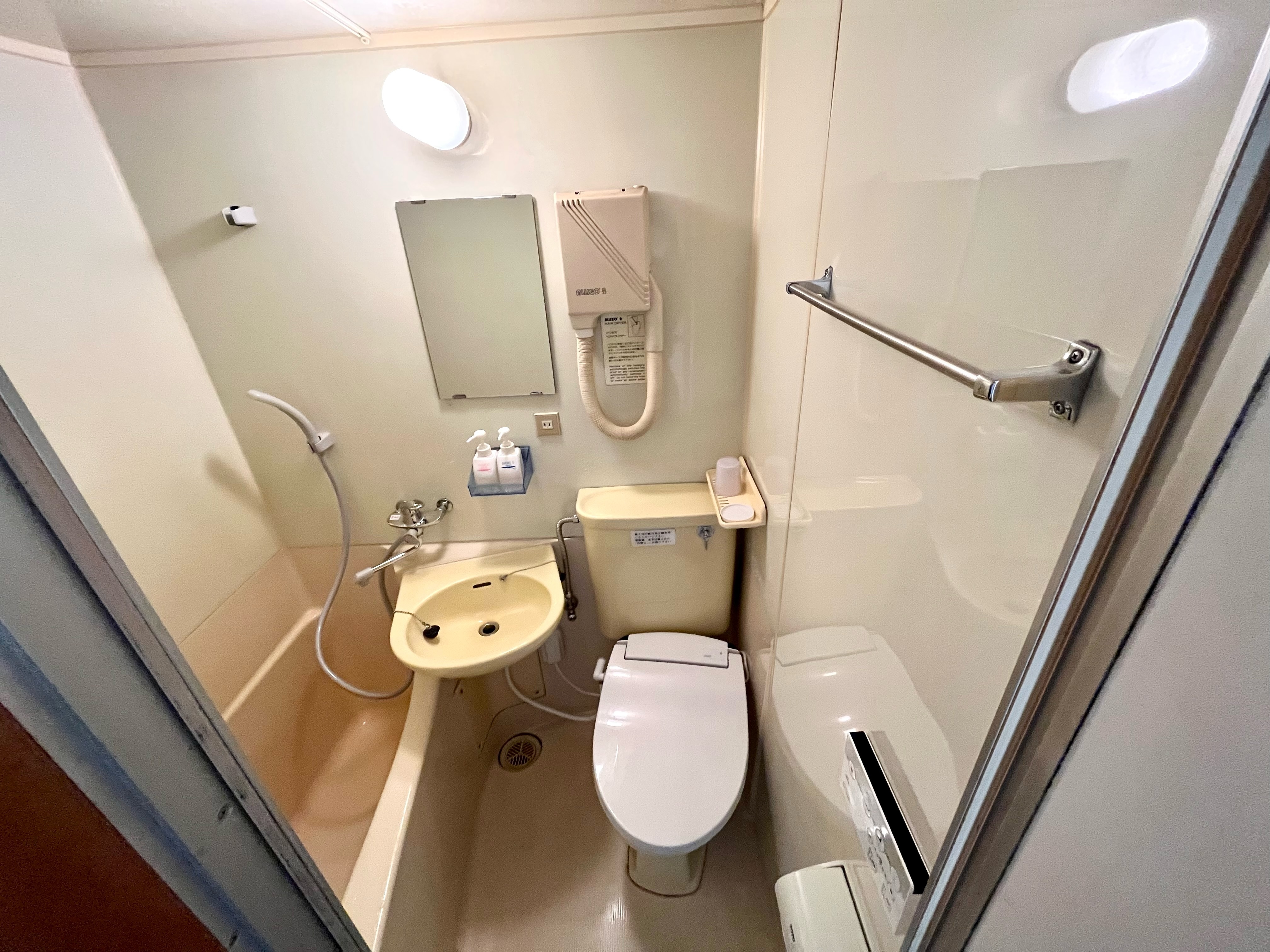 Unit bath