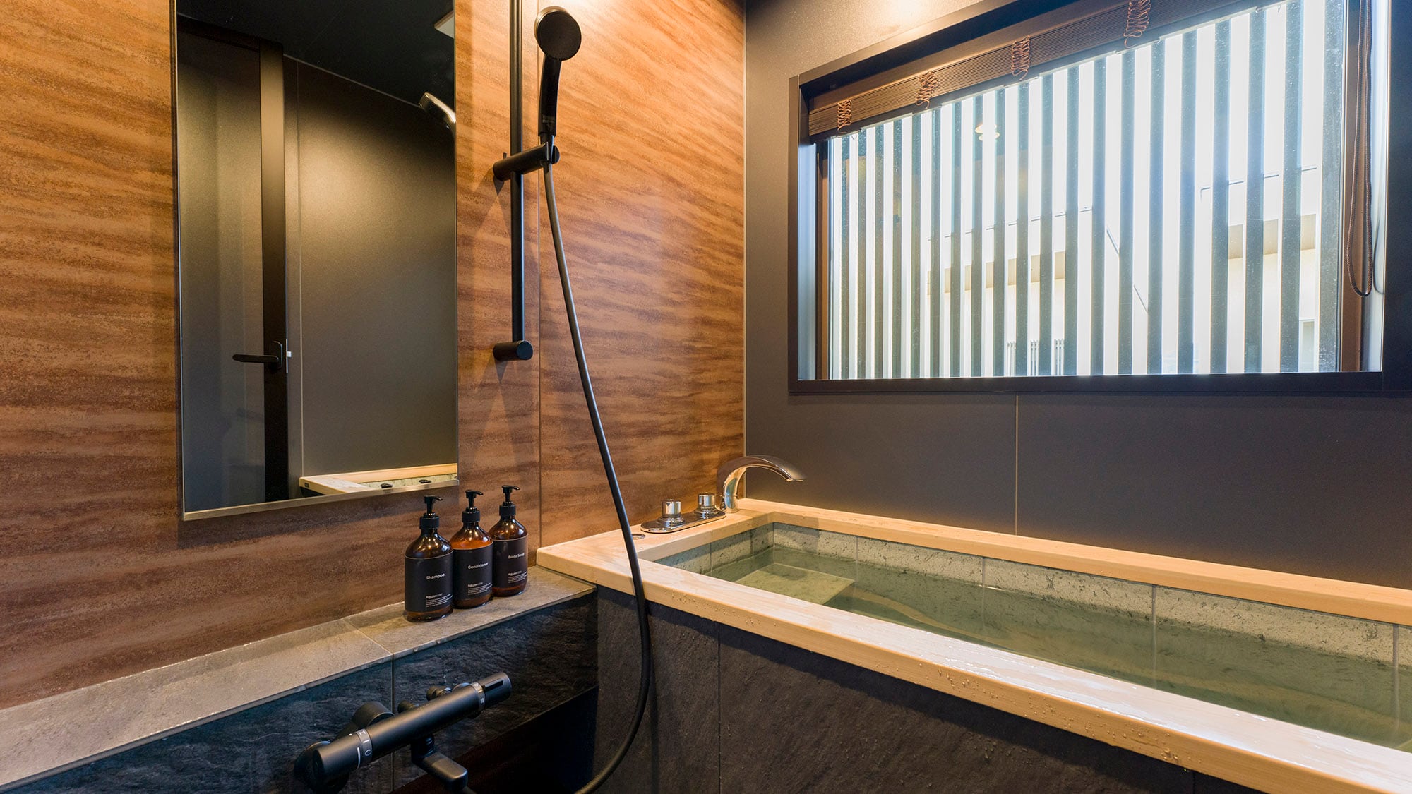 [Gedung D] Kamar Mandi (sumber air panas buatan)