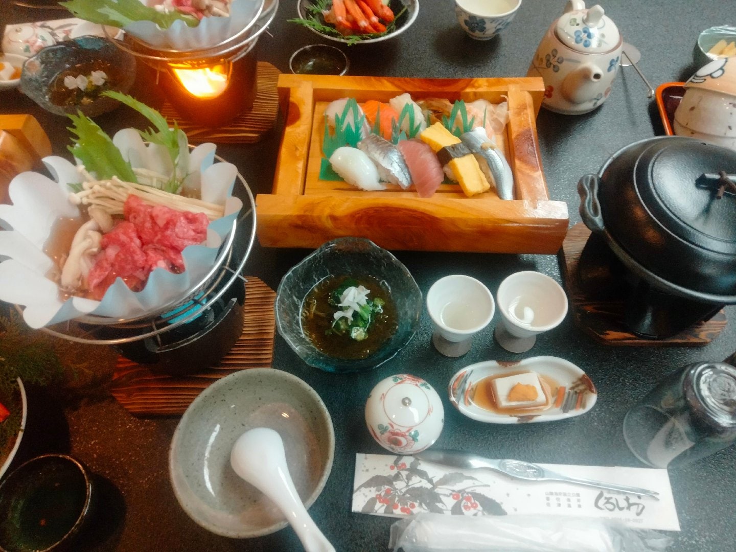 IMG20260811173722.jpg