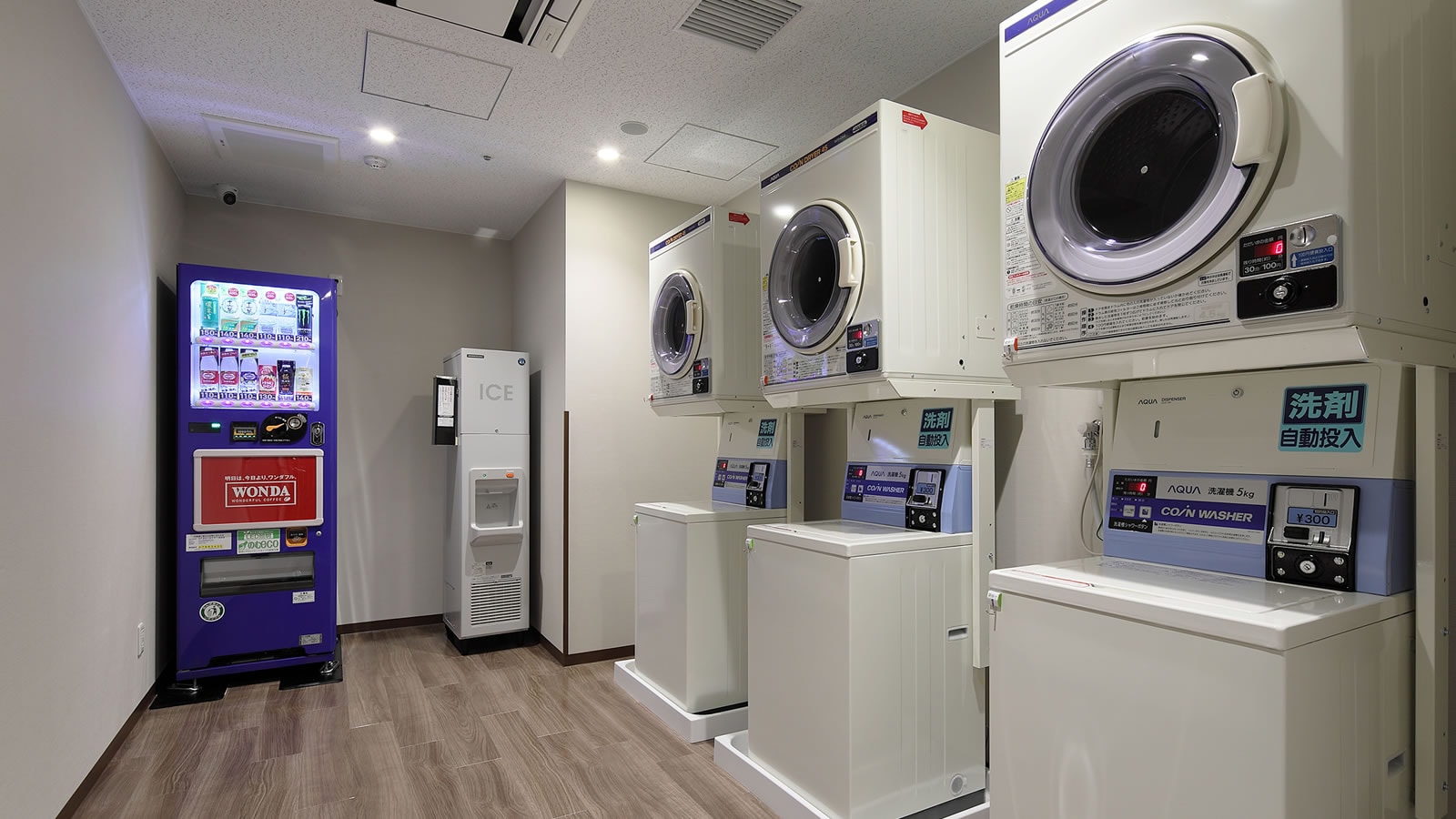 Laundry corner