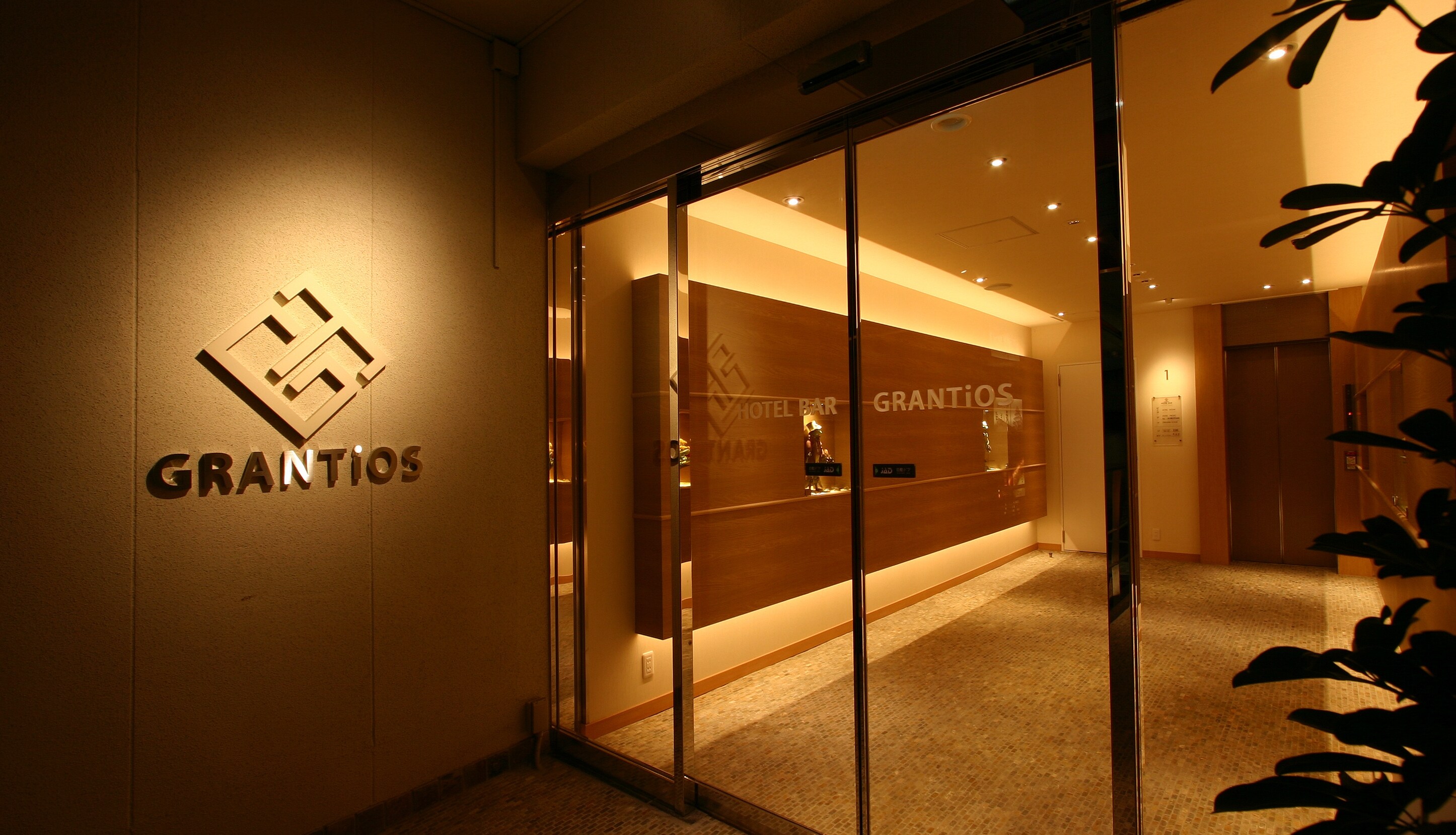 entrance
