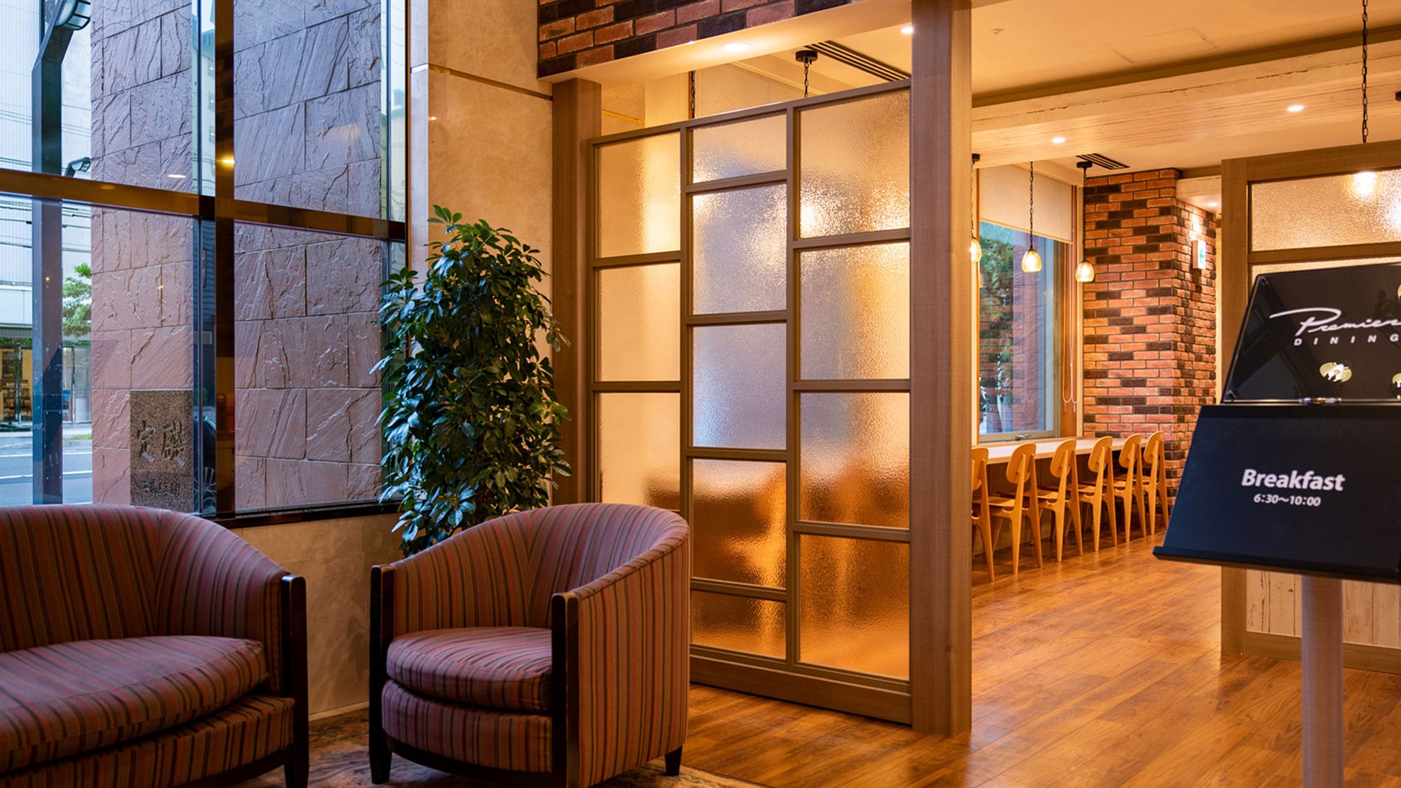 在一樓的“Premiere”餐廳享用美味的早餐♪