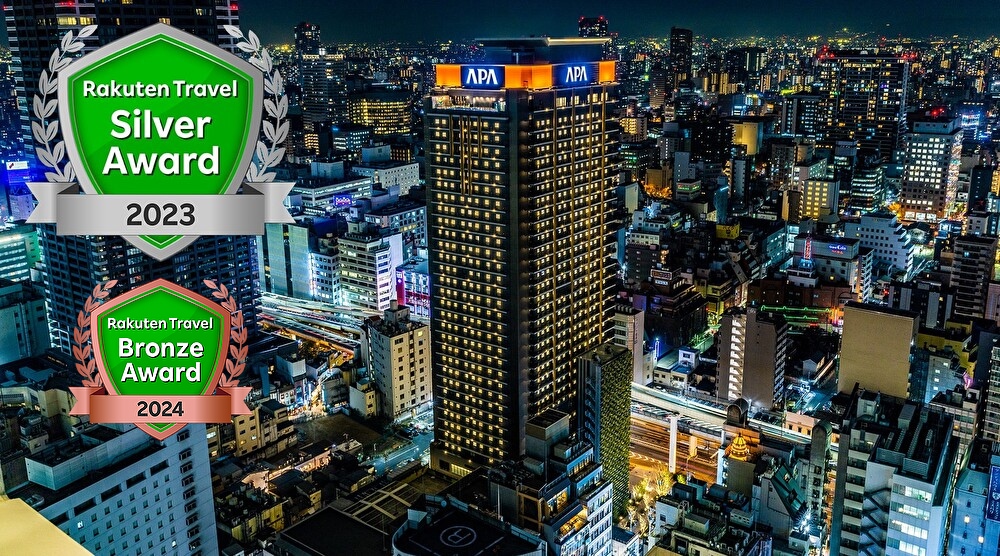 外観画像（エンブレム入り）