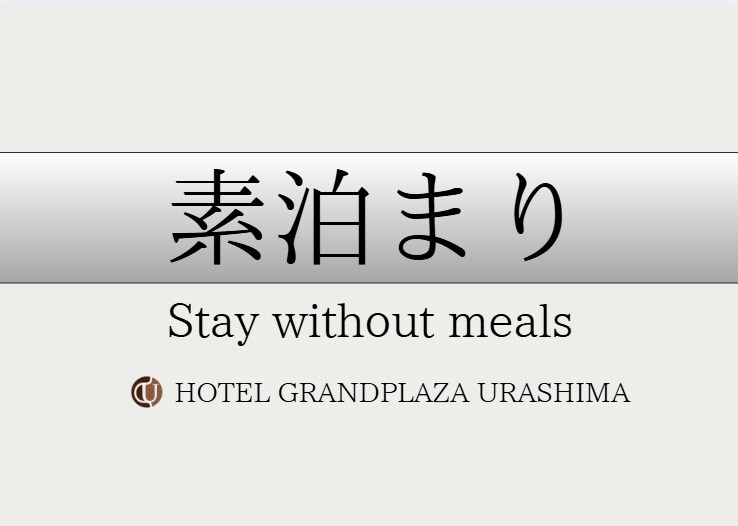 如果您不確定，請選擇此方案！