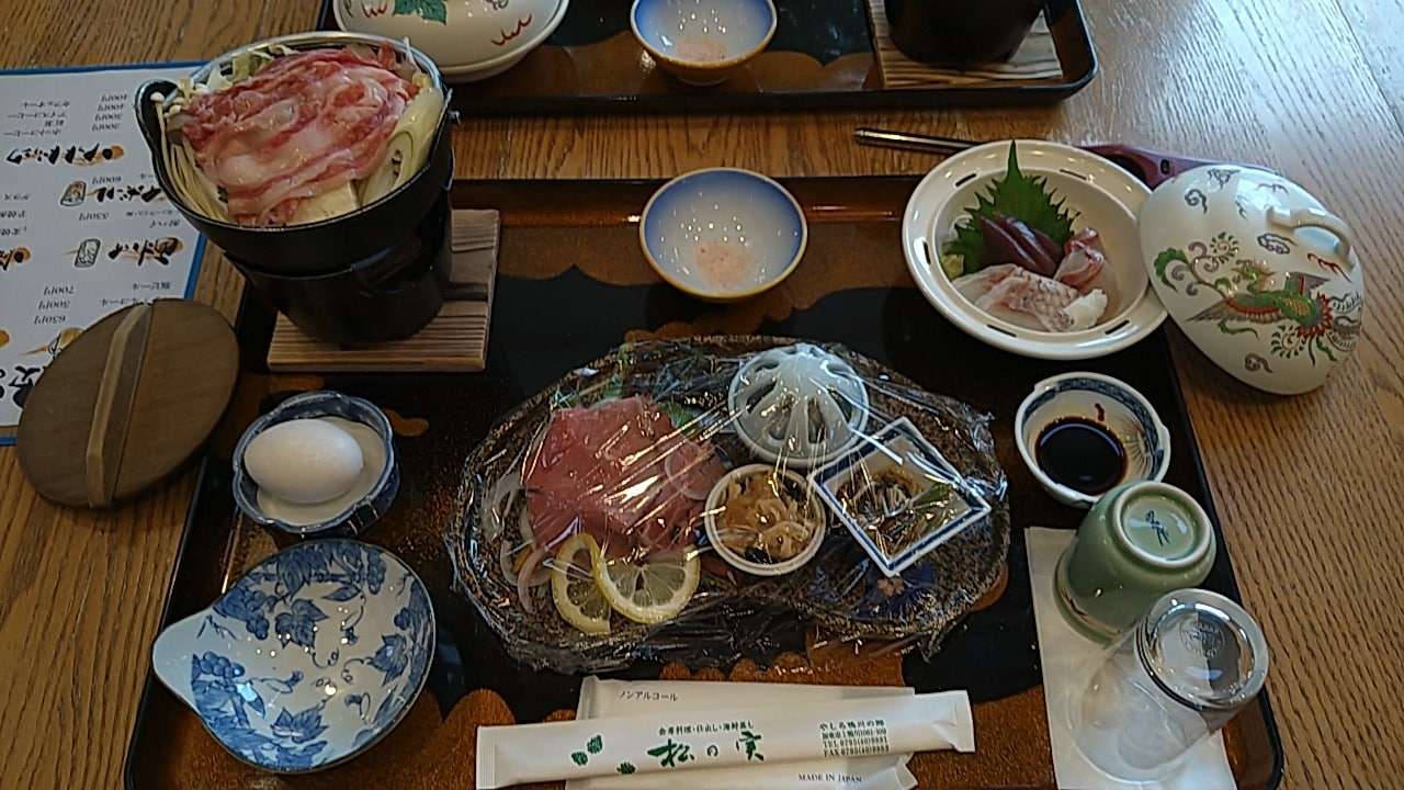 1780734407776.jpg