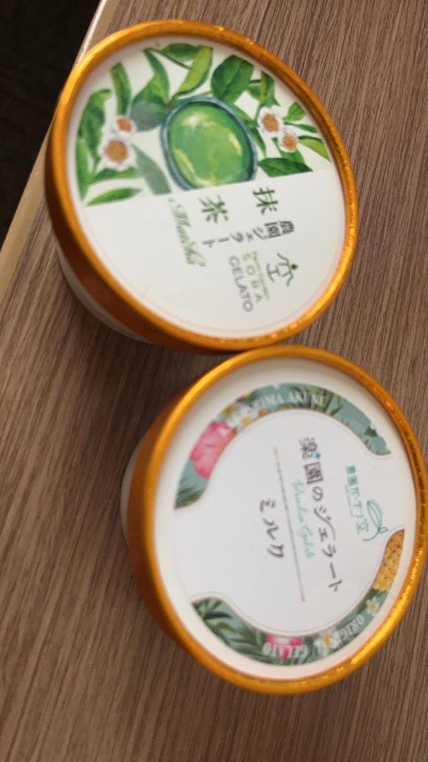 A7A2FC71-C72E-4D65-A8CC-7B8DD5DC8207.jpeg