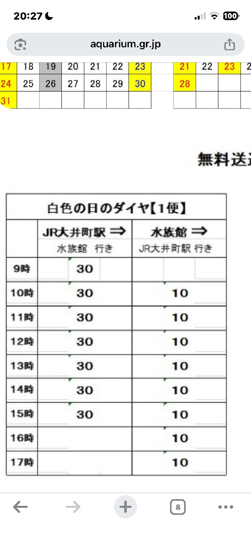 IMG_4874.png