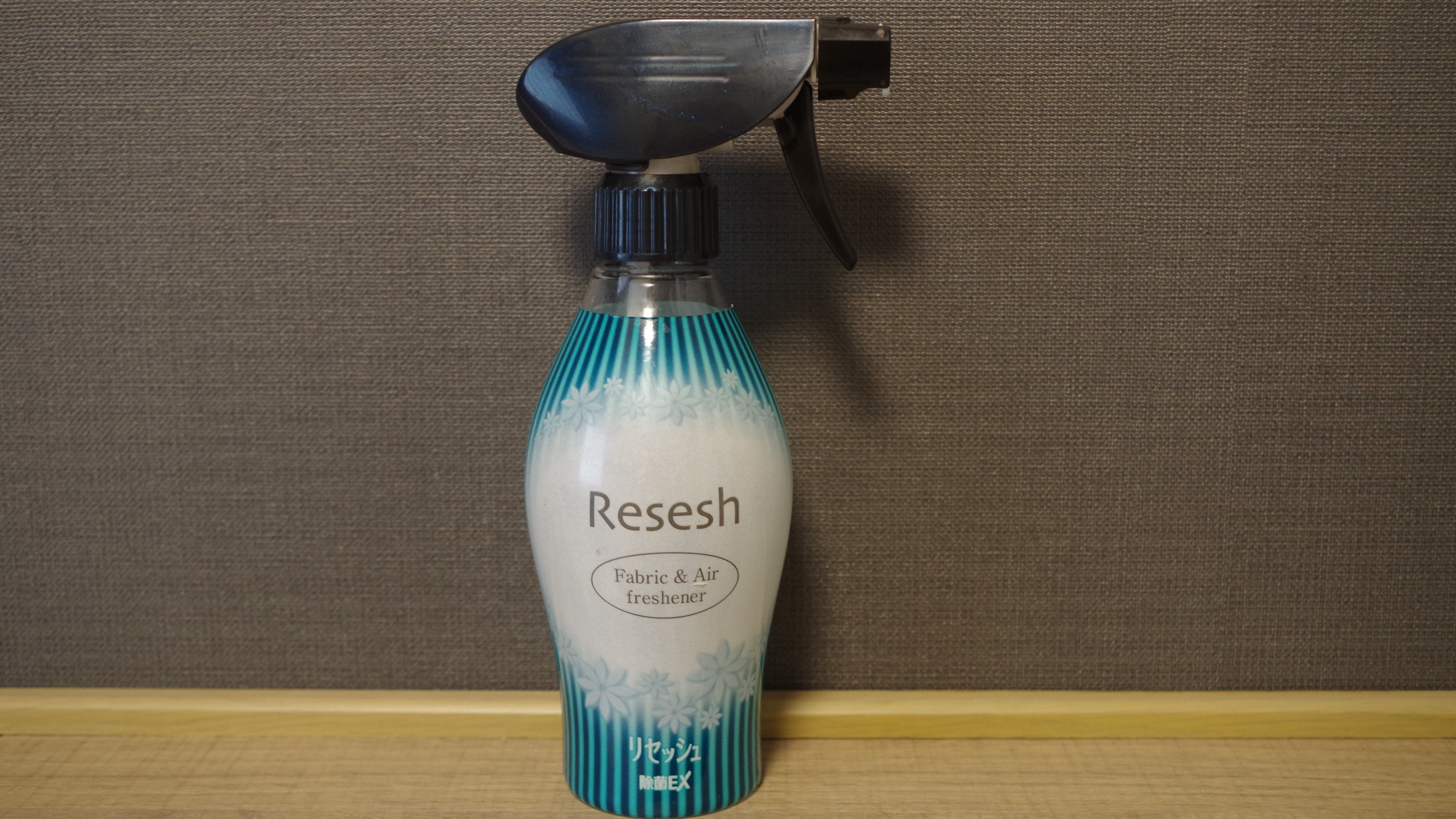 [Resusci]