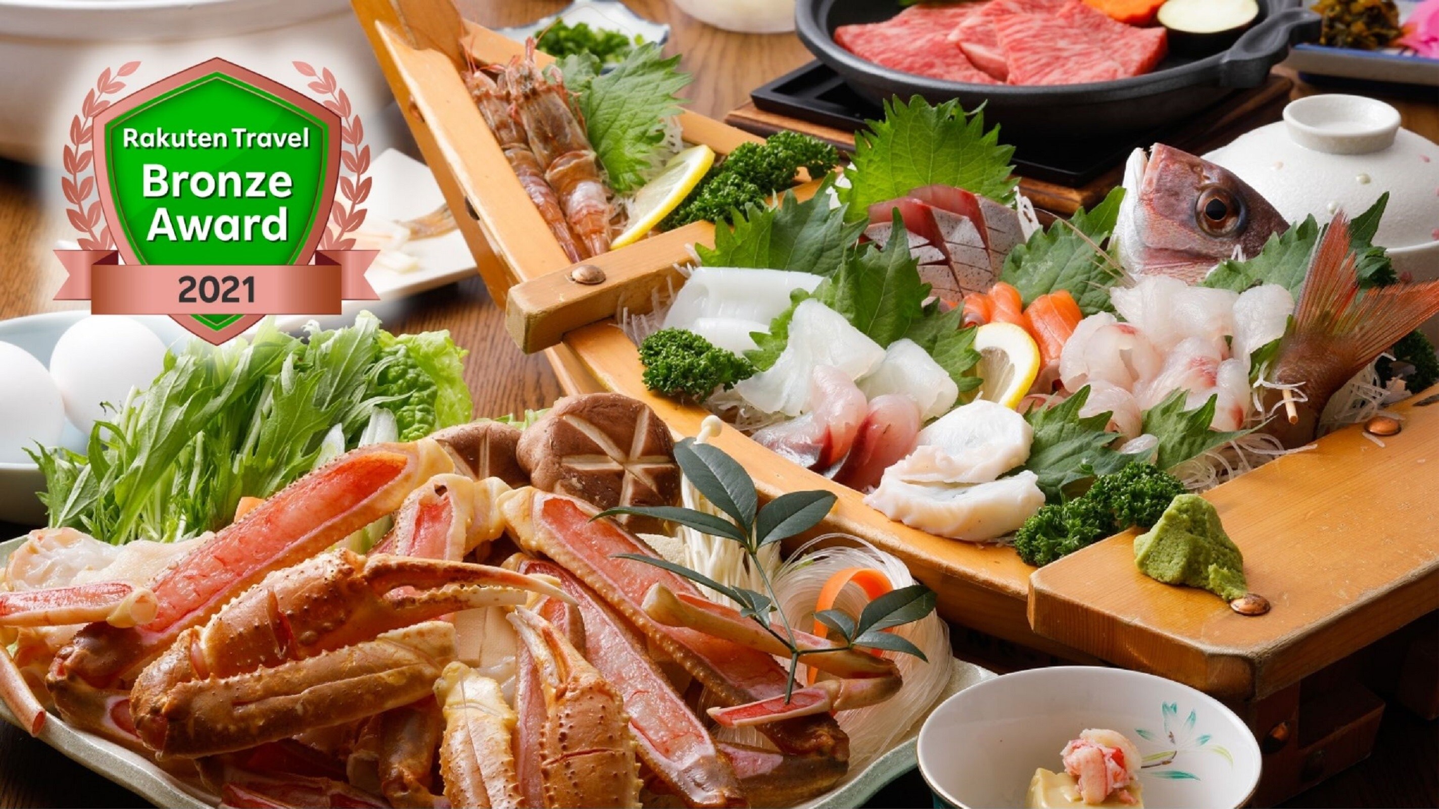 Kanisuki Plan A_dengan emblem