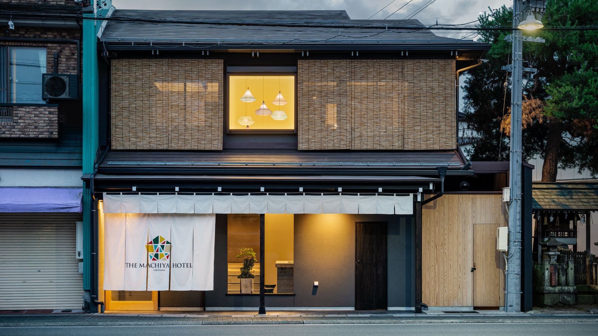 THE MACHIYA HOTEL TAKAYAMA
