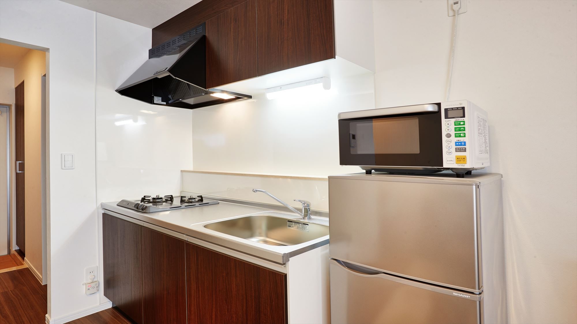 dapur