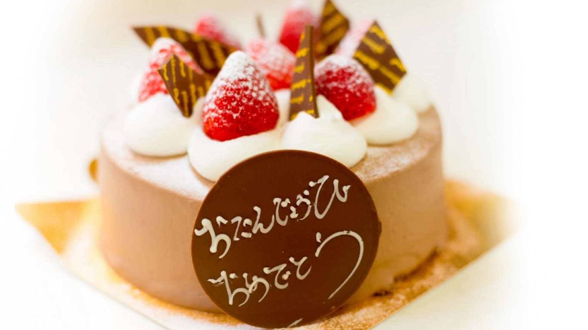 Leave your anniversary celebrations to us!