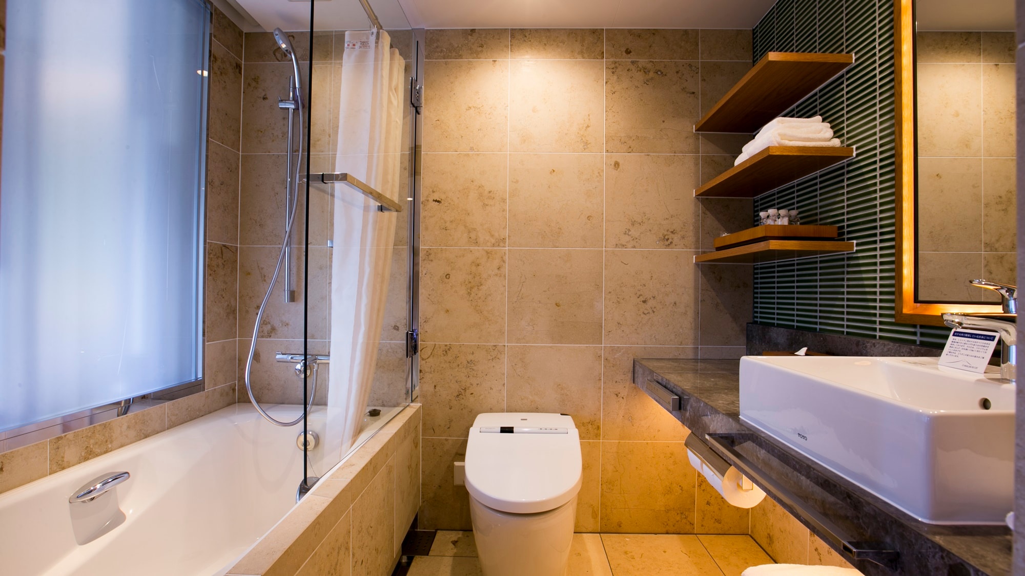 [Grand Executive Floor] Bathroom * Image