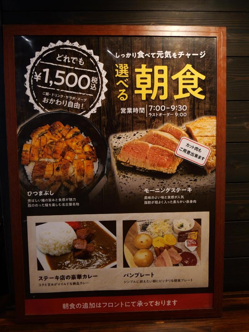 2BC6B7AA-DB21-4CAF-9CD0-6F122F926EC9.jpeg