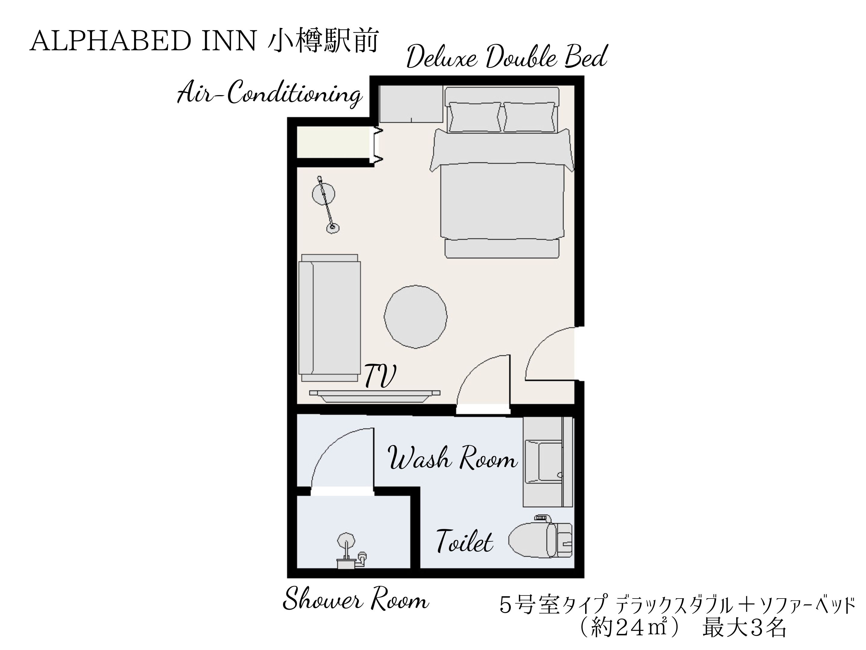 Room layout [Designer Deluxe Double (approx. 24 m2) Maximum 3 people]