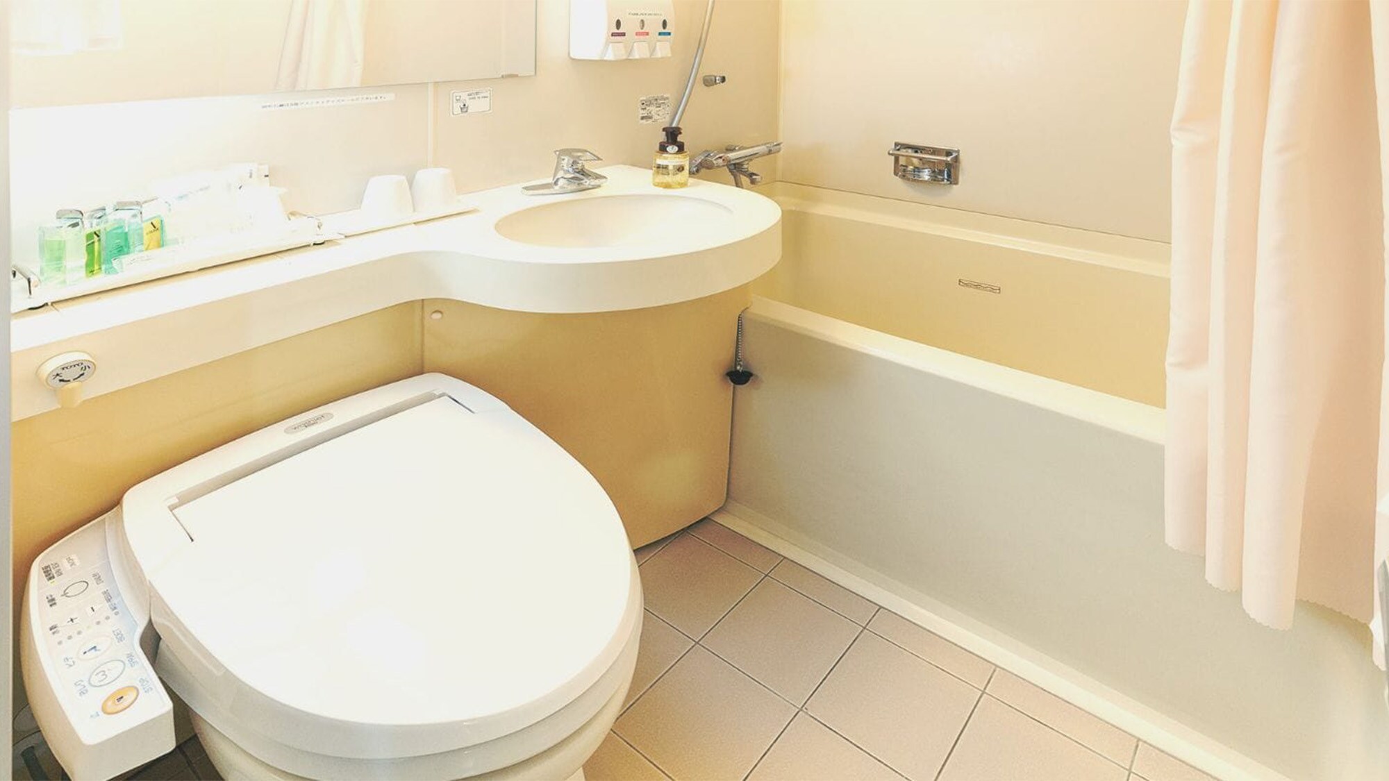 Kamar mandi
