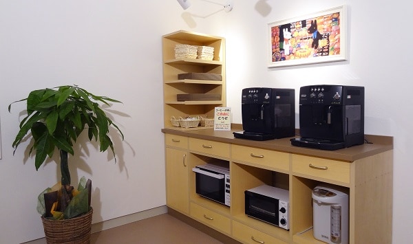 Lounge coffee