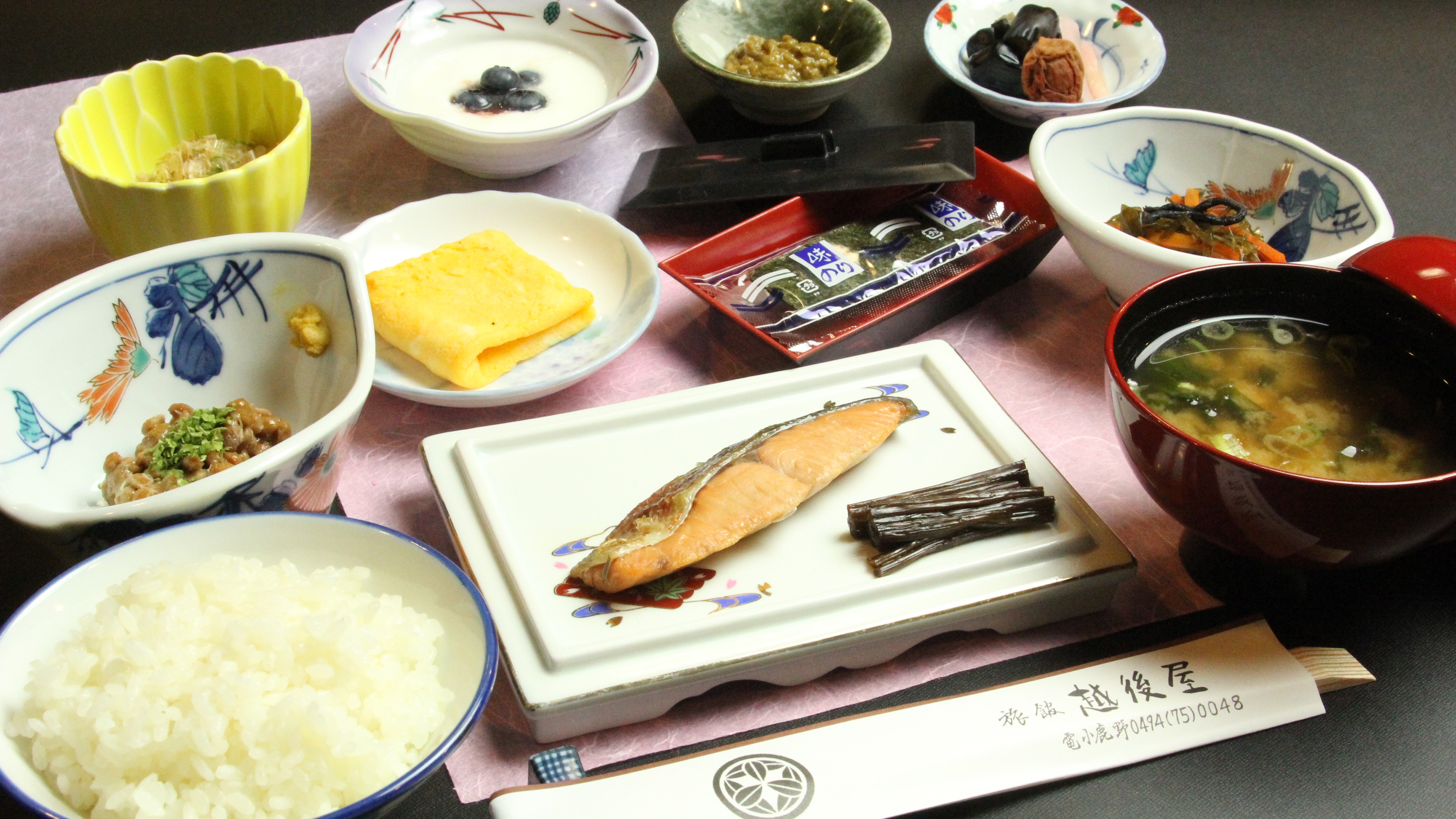 Our breakfast has been featured on TV!