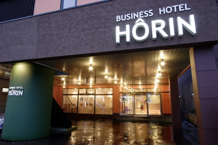 Hotel Horin exterior
