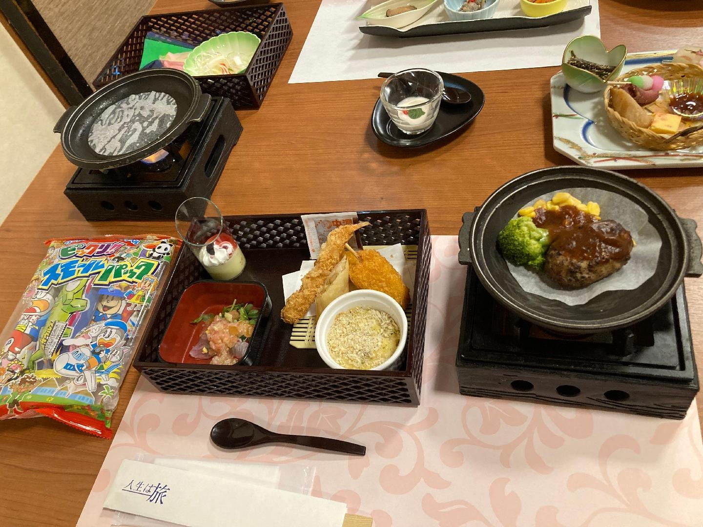 IMG_6771.jpeg