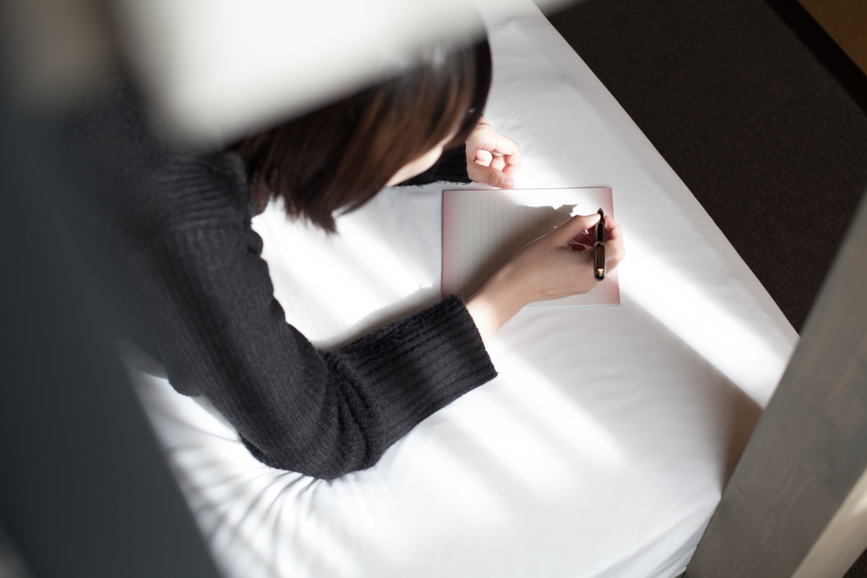 การใช้เวลาของคุณอย่างไร