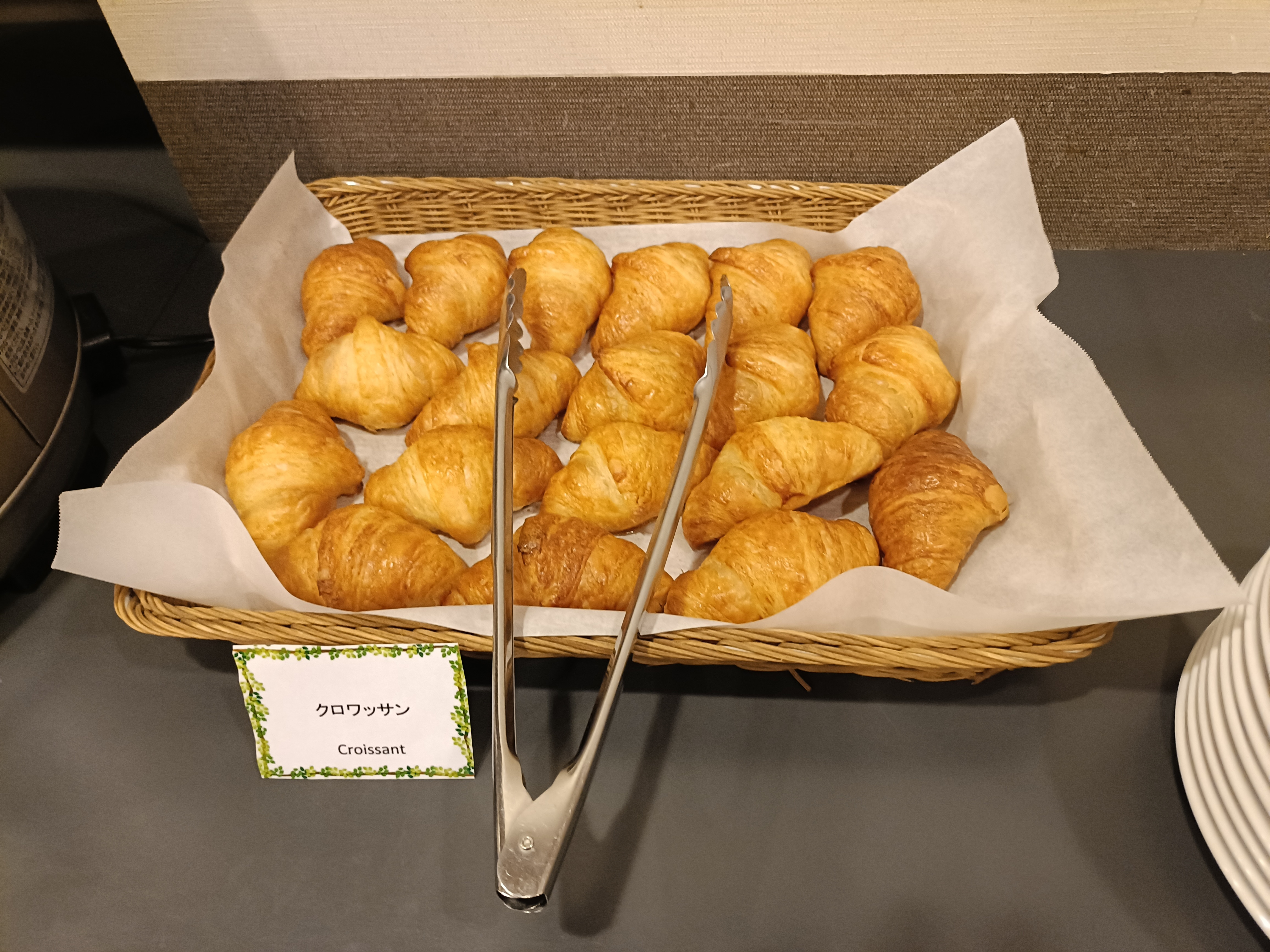 Breakfast image_03