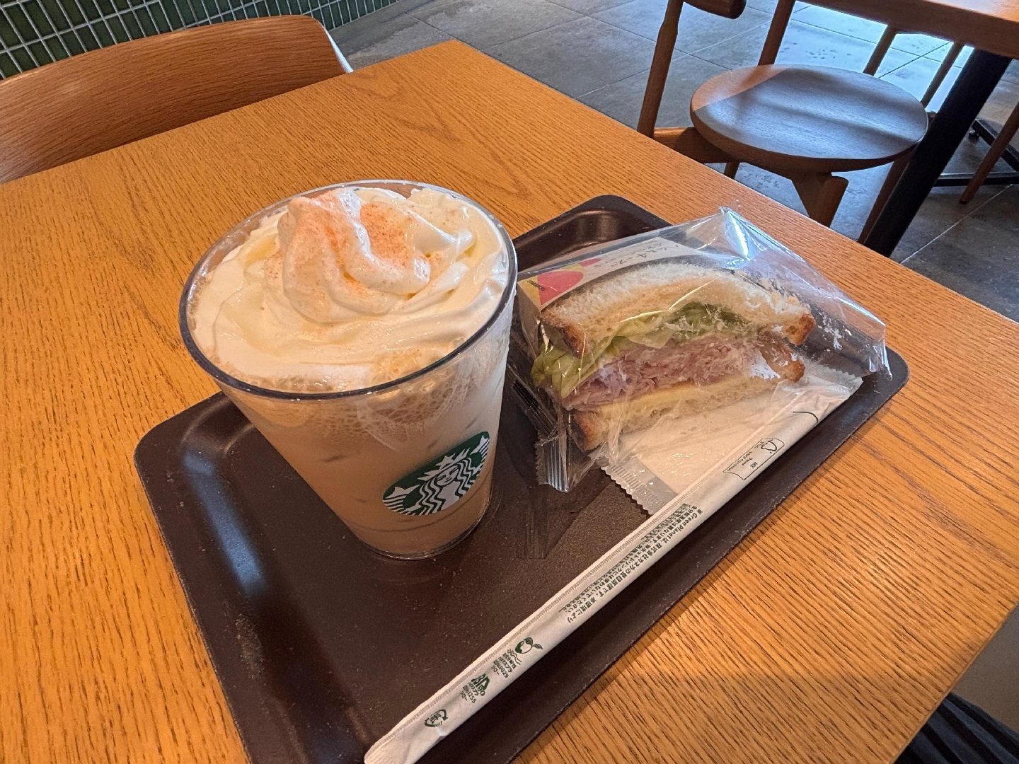 IMG_4547.jpeg